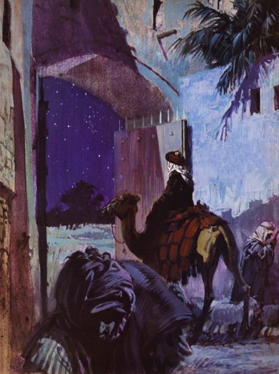 Mohamed alkotó: English School